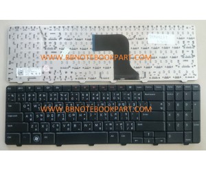 Dell Keyboard คีย์บอร์ด Inspiron 15R  N5010 Series ภาษาไทย อังกฤษ
